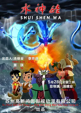 婷婷激情四月